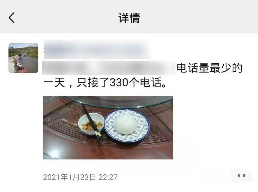 騰康醫療護送轉診