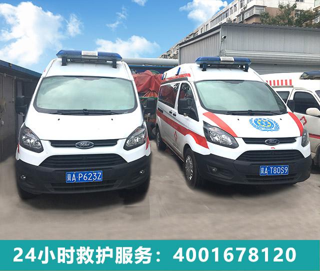 私人救護車出租收費高？可以理解！