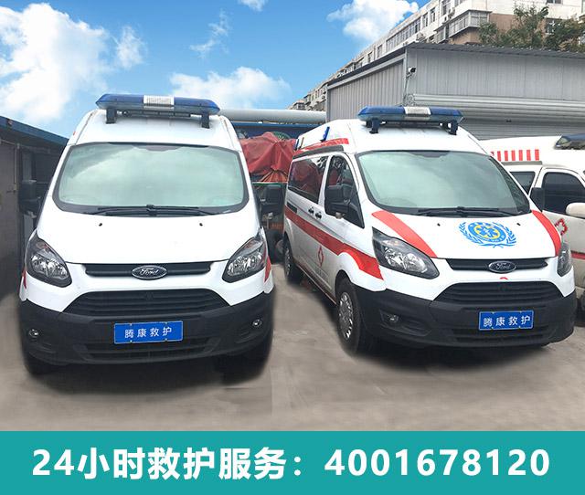 私人救護車，我們如何選擇？