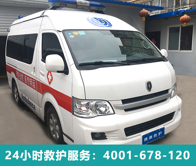 張家口救護(hù)車(chē)出租怎么樣？應(yīng)用到底如何？