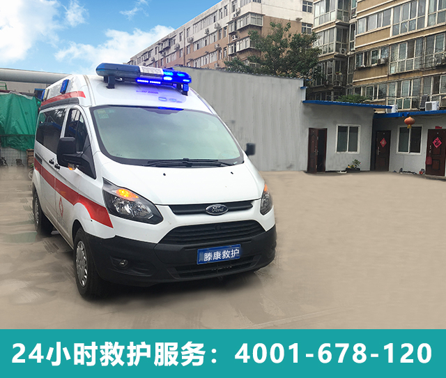 什么人最需要120救護車護送服務