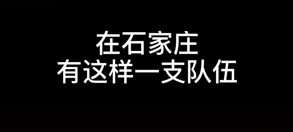 了解騰康重癥轉(zhuǎn)診團(tuán)隊(duì)